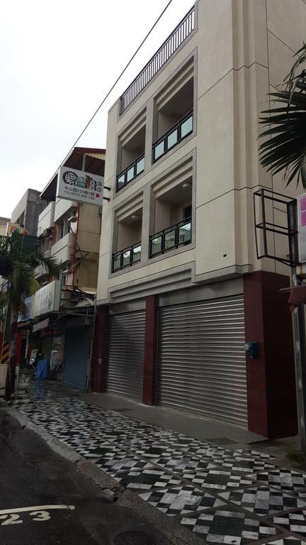 Zi Jing Cheng B&B Hualien Exterior foto